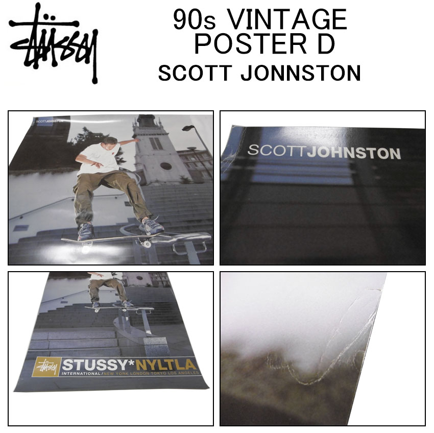 楽天市場】ステューシー ポスター STUSSY 90s VINTAGE POSTER Dアート