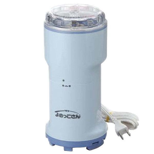 楽天市場】NEW よめっこさん 万能こなひき ポイント20倍 送料無料 【楽