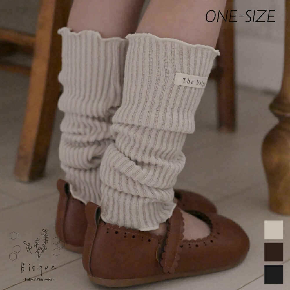 楽天市場】ヒステリックミニ レッグウォーマーの通販