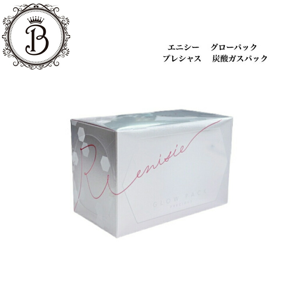 楽天市場】【スーパーSALE限定クーポン有】モナリ スラットクリーム