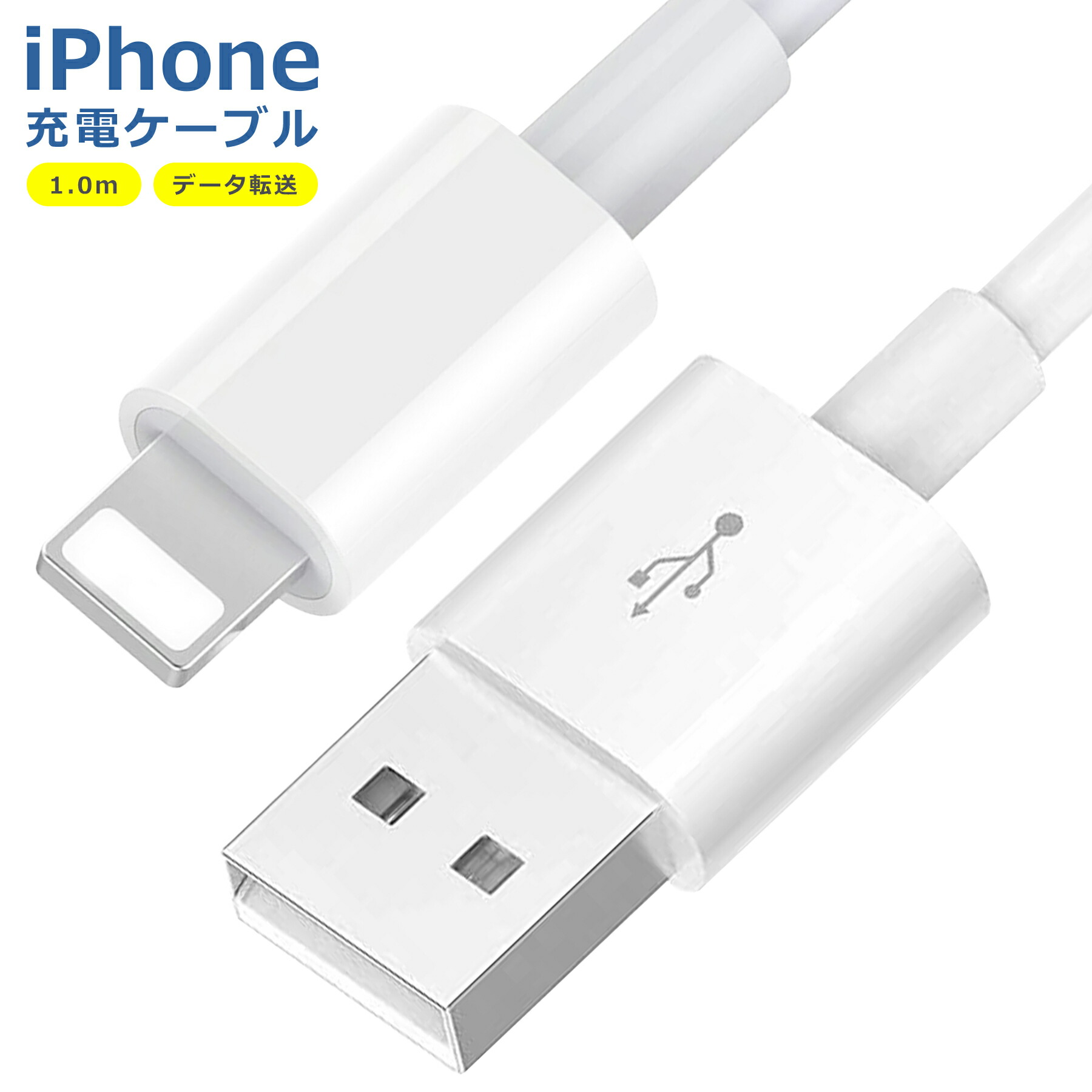 楽天市場】iPhone SE3(第3世代) iPhoneXS XSMAX 8 7 6 5 7Plus アイ