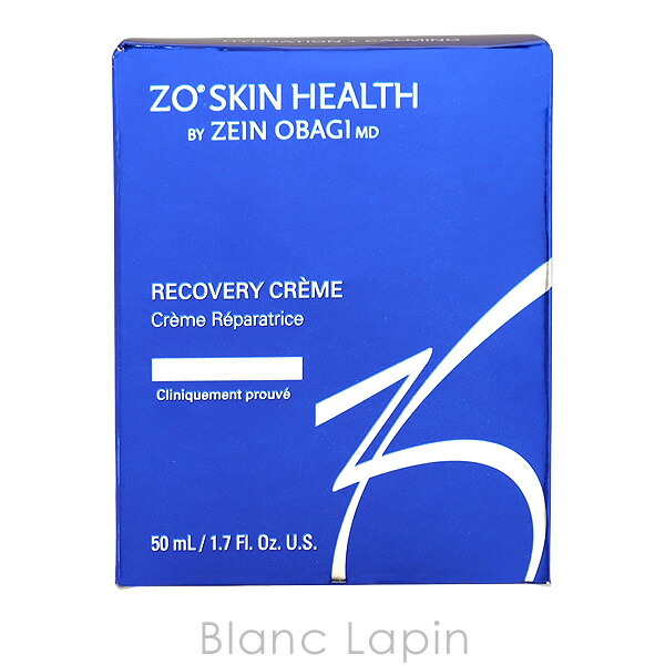 楽天市場】〔期間限定！2点以上で3％OFFクーポン配布中〕ゼオスキン ZO