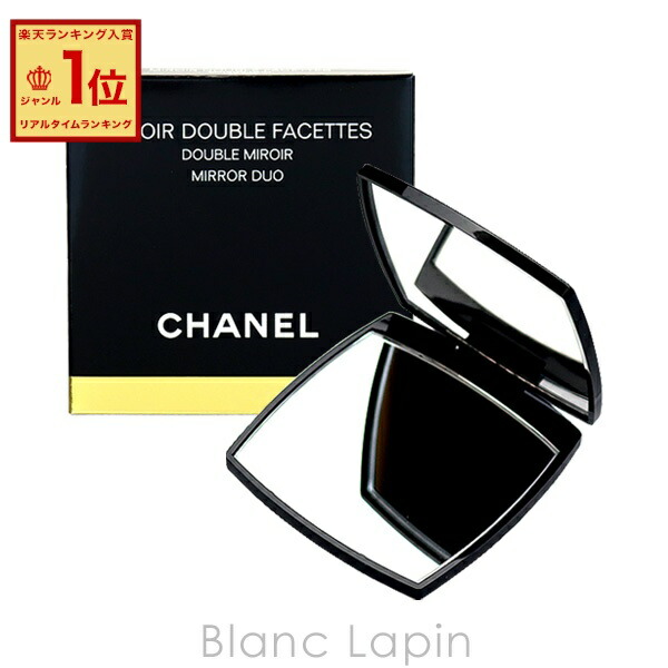 楽天市場】〔4H限定！1,000円OFFクーポン配布中〕シャネル CHANEL