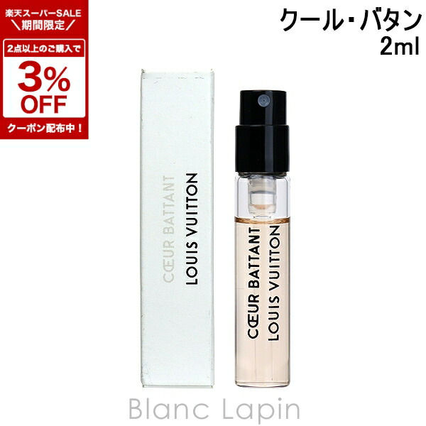 楽天市場】〔期間限定！2点以上で3％OFFクーポン配布中〕【ミニサイズ