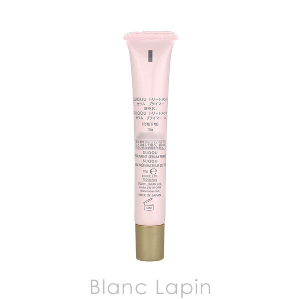 楽天市場】〔期間限定！2点以上で3％OFFクーポン配布中〕【ミニサイズ