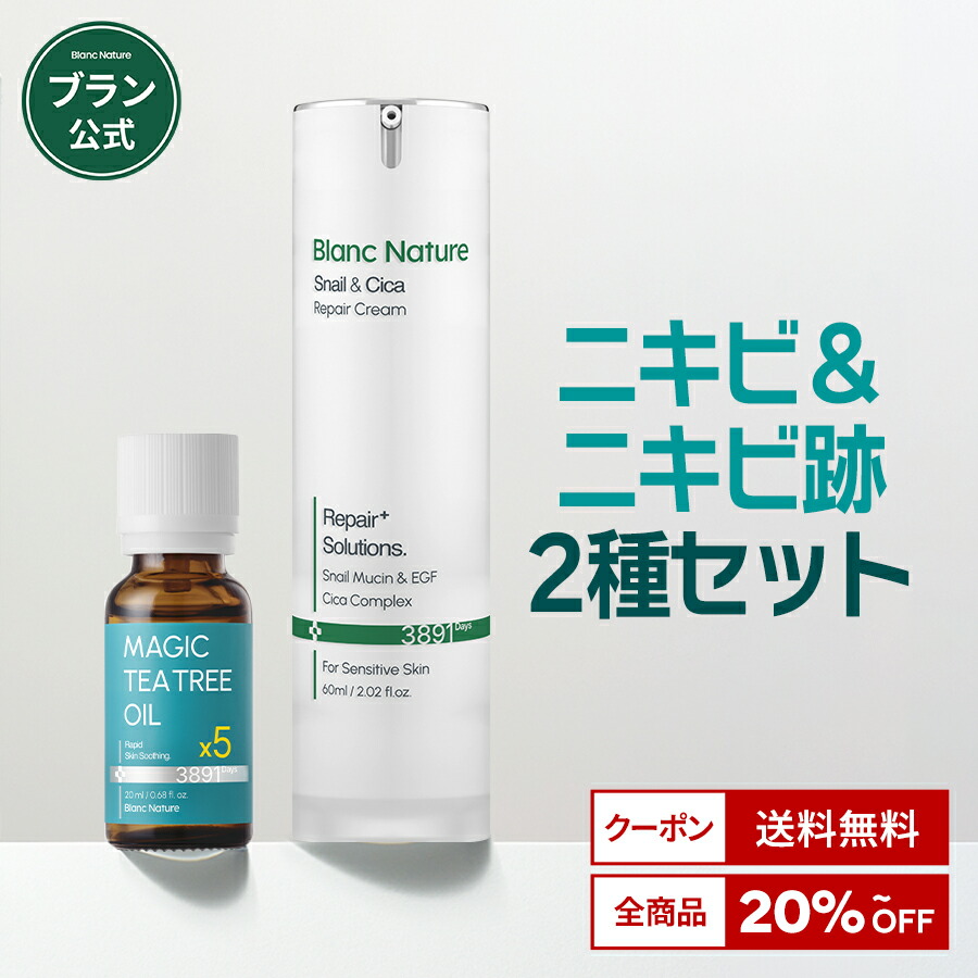 121.jpg?fitin=272:272