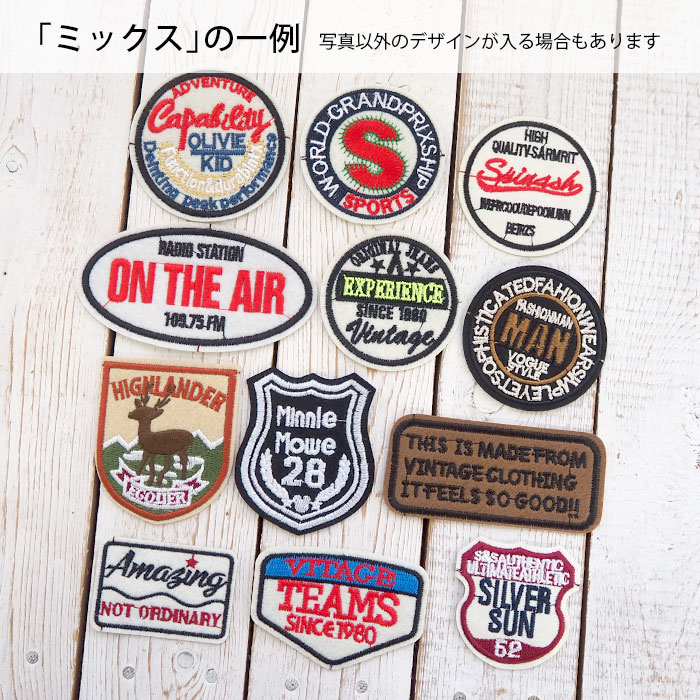 楽天市場】ワッペン セット ヴィンテージ 12枚入り モノクロ 白黒