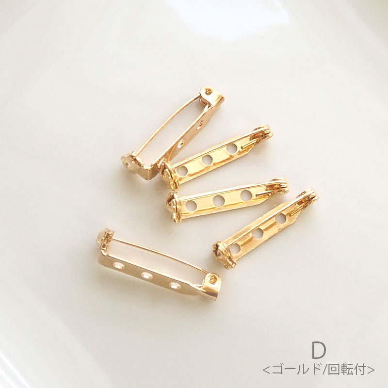 楽天市場】ブローチピン 造花ピン 8個/5個セット 回転式 コサージュ