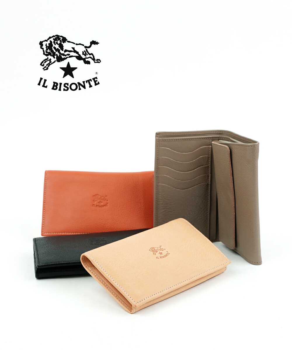 楽天市場】イルビゾンテ財布ヤキヌメの通販