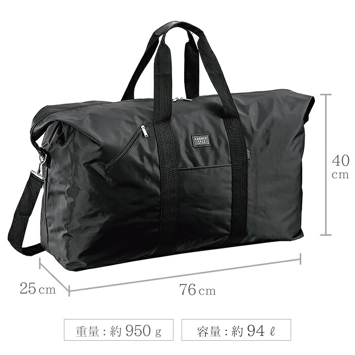 楽天市場】ボストンバッグ 旅行用 メンズ レディース 大容量 超特大