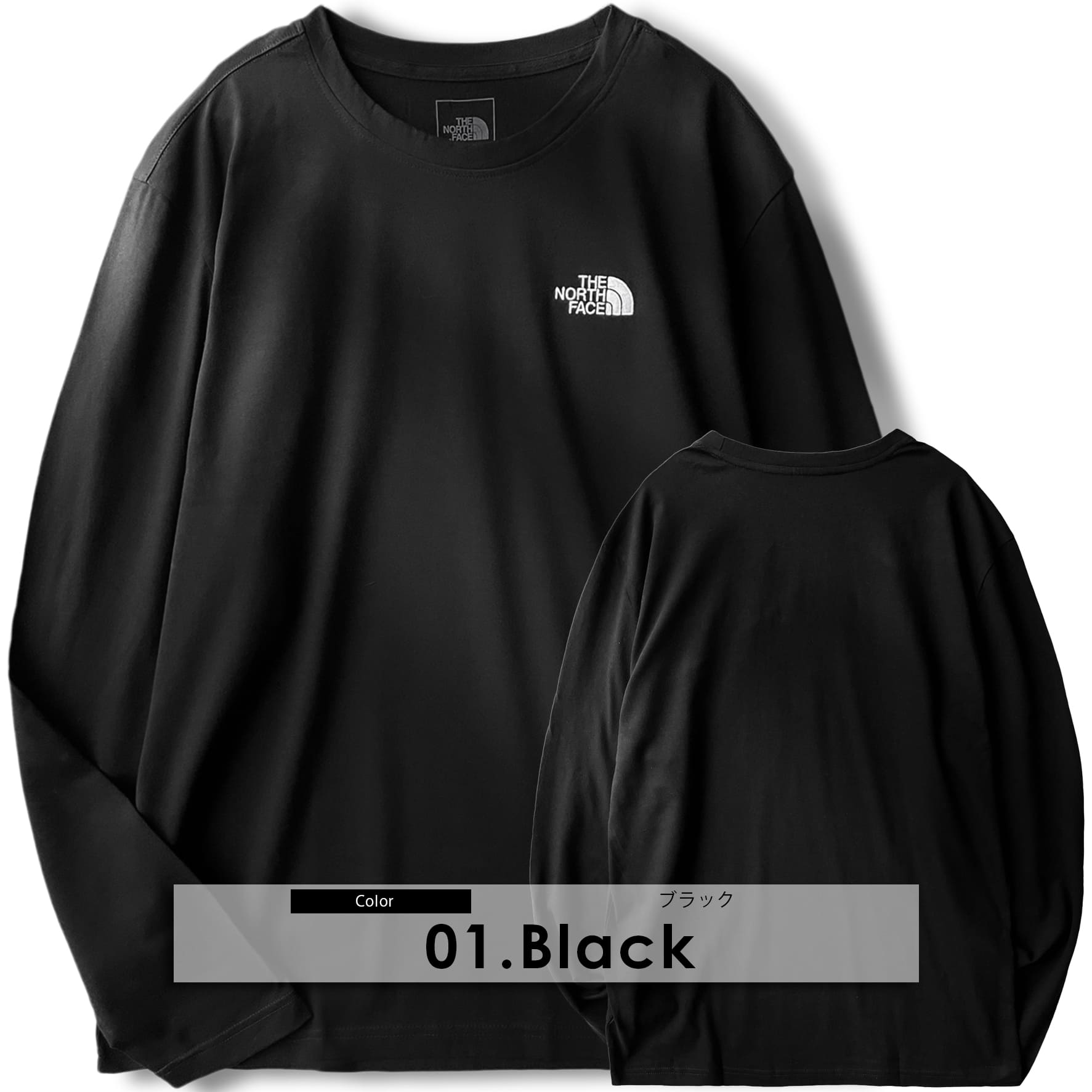 楽天市場】ノースフェイス 長袖 ロンT 刺繍 ロゴ メンズ 新作 2026 春