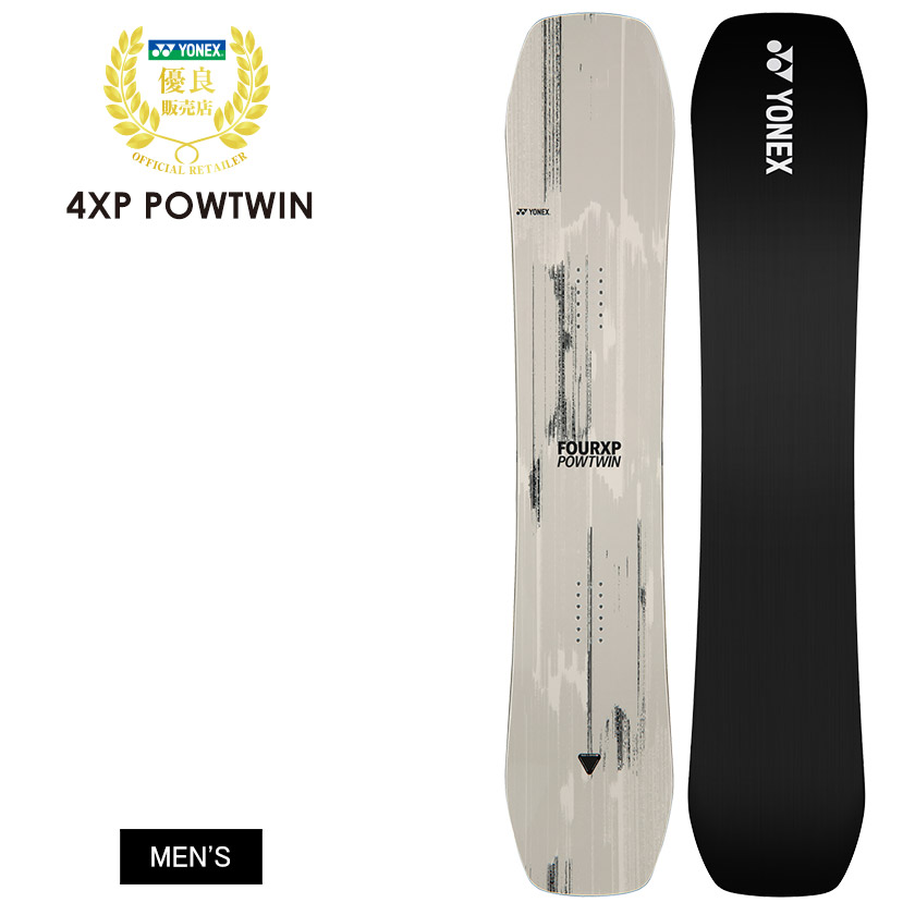 ヨネックス YONEX 4xp」の人気商品一覧 | 安い商品を通販サイトから
