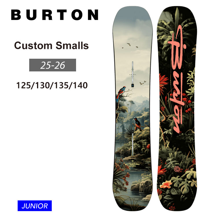 スノーボード BURTON custom smalls」の人気商品一覧 | 安い商品を通販