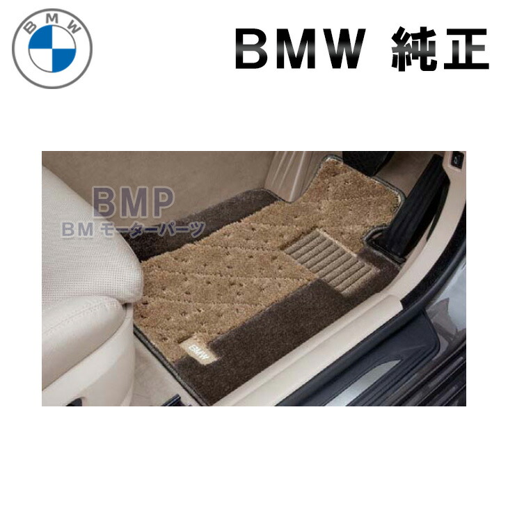 楽天市場】【3/11 2時まで！エントリー＋店舗内買い回りで最大P10倍