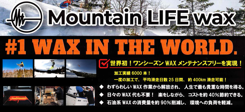 楽天市場】25-26 AMICSS/アミックス AGGRESSOR アグレッサー メンズ