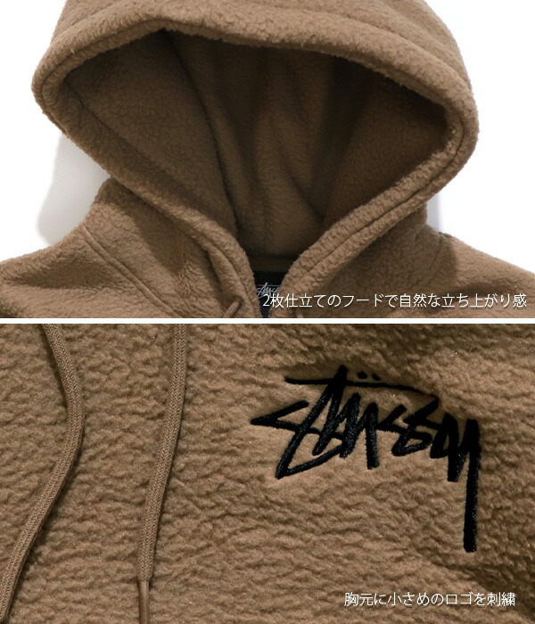 楽天市場】ステューシー【STUSSY】218093 BROUSON POLAR FLEECE HOOD
