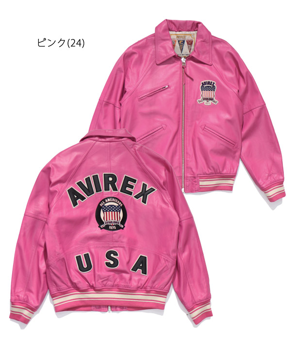 AVIREX ピンク レザージャケット Mサイズ アヴィレックス AVIREX
