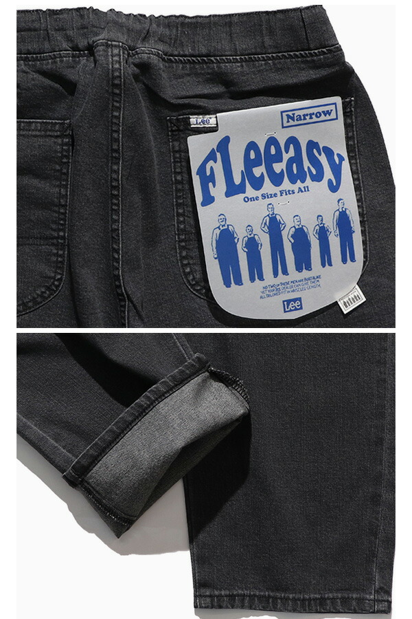 楽天市場】リー【Lee】LM5807 FLeeasy Narrow イージーパンツ すっきり