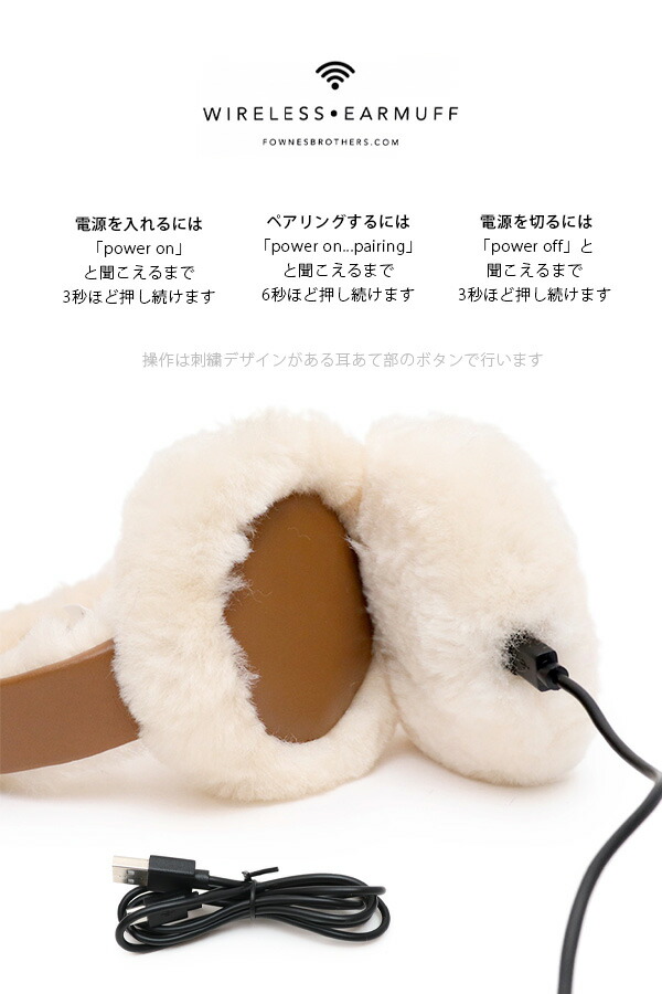 楽天市場】【UGG/アグ】22599 正規品 WS LOGO WIRELESS EARMUFF ロゴ