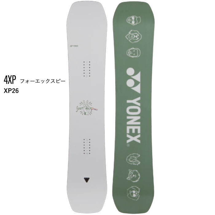 楽天市場】ヨネックス スノーボード parkの通販