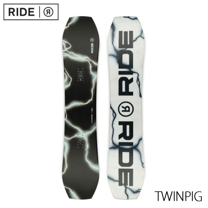 ride twinpig」の人気商品一覧 | 安い商品を通販サイトから探す - 価格.com