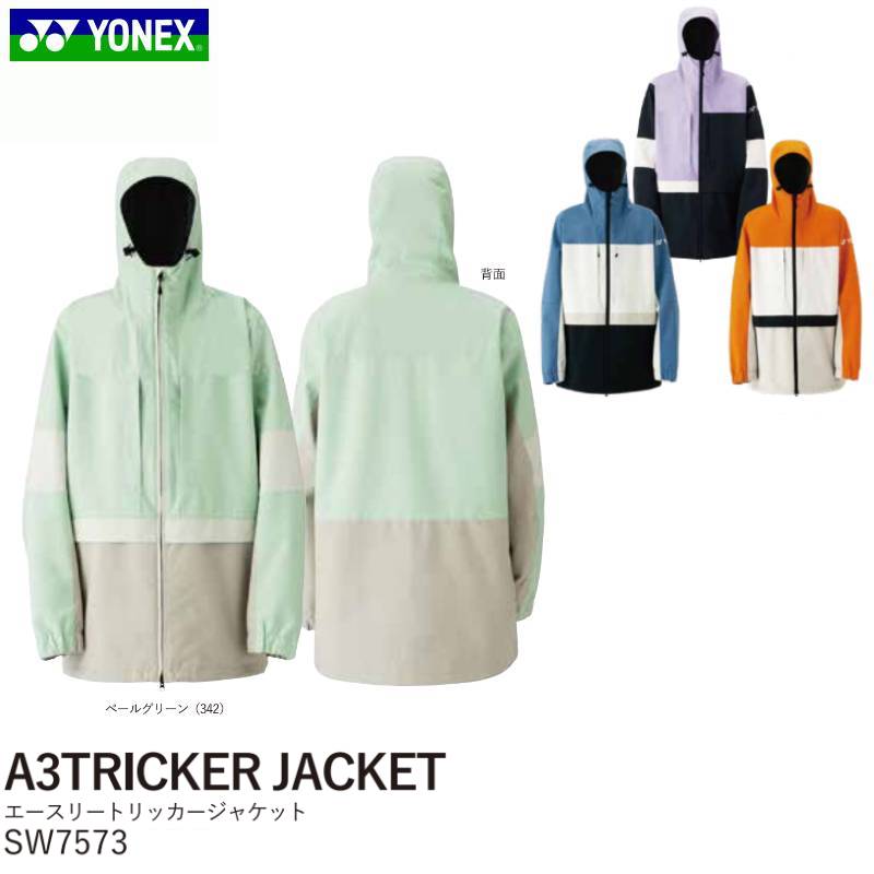 楽天市場】【3/4 20時～楽天SSポイント10倍※要エントリー