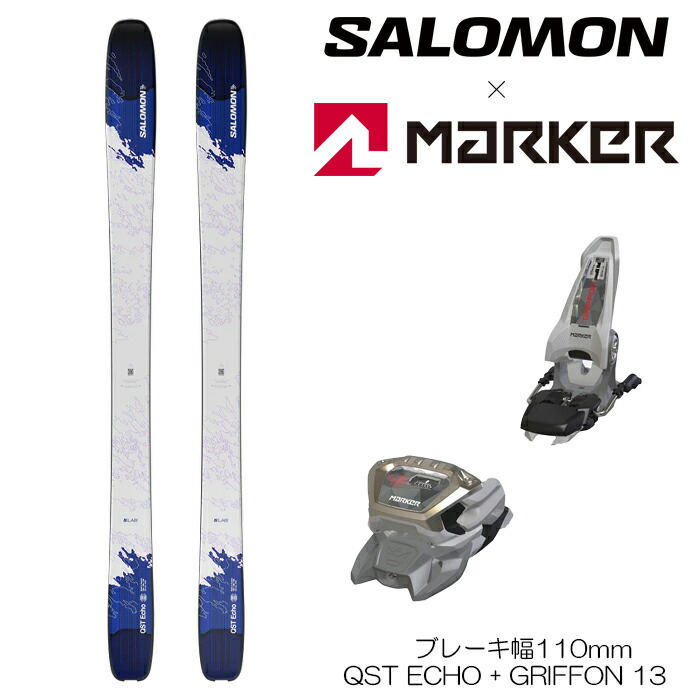 サロモン スキー板 QST106」の人気商品一覧 | 安い商品を通販サイト