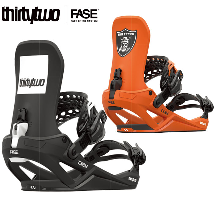 楽天市場】【3/4 20時～楽天SSポイント10倍※要エントリー】25-26