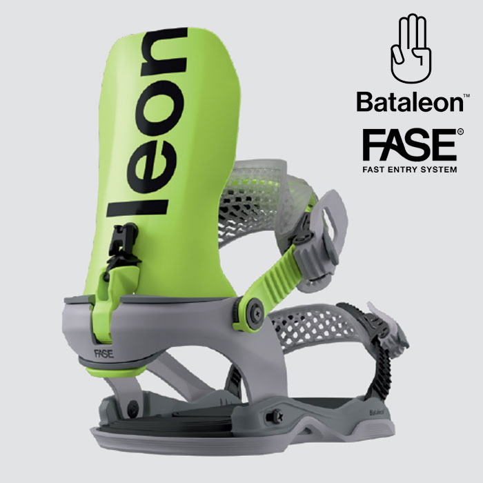 fase バタレオン」の人気商品一覧 | 安い商品を通販サイトから探す