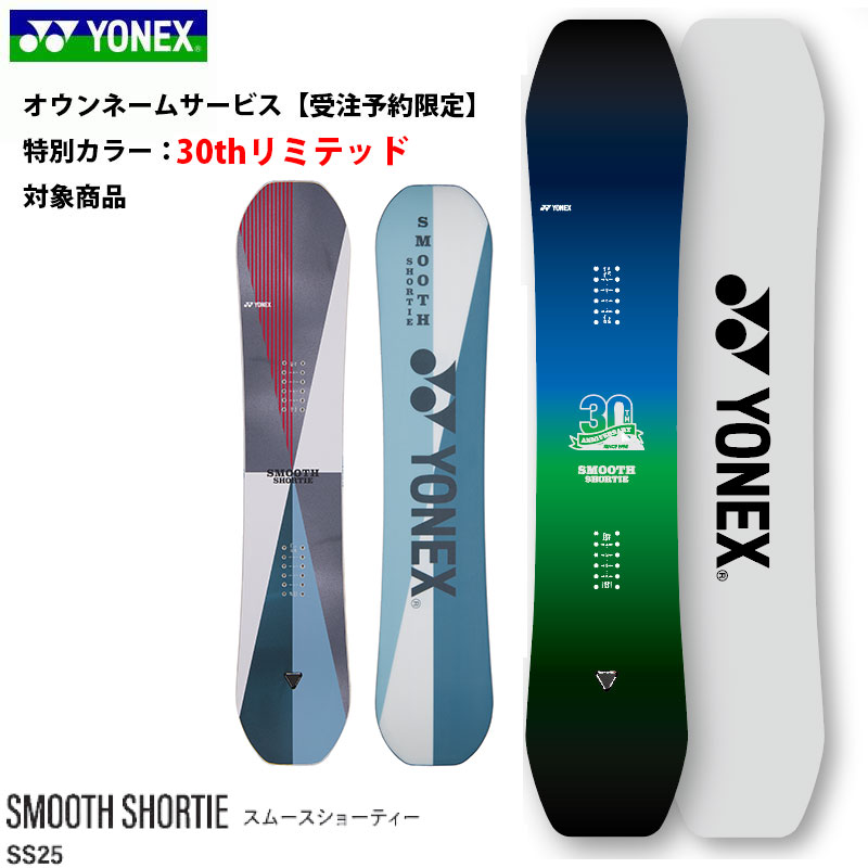 楽天市場】【3/4 20時～楽天SSポイント10倍※要エントリー】受注限定