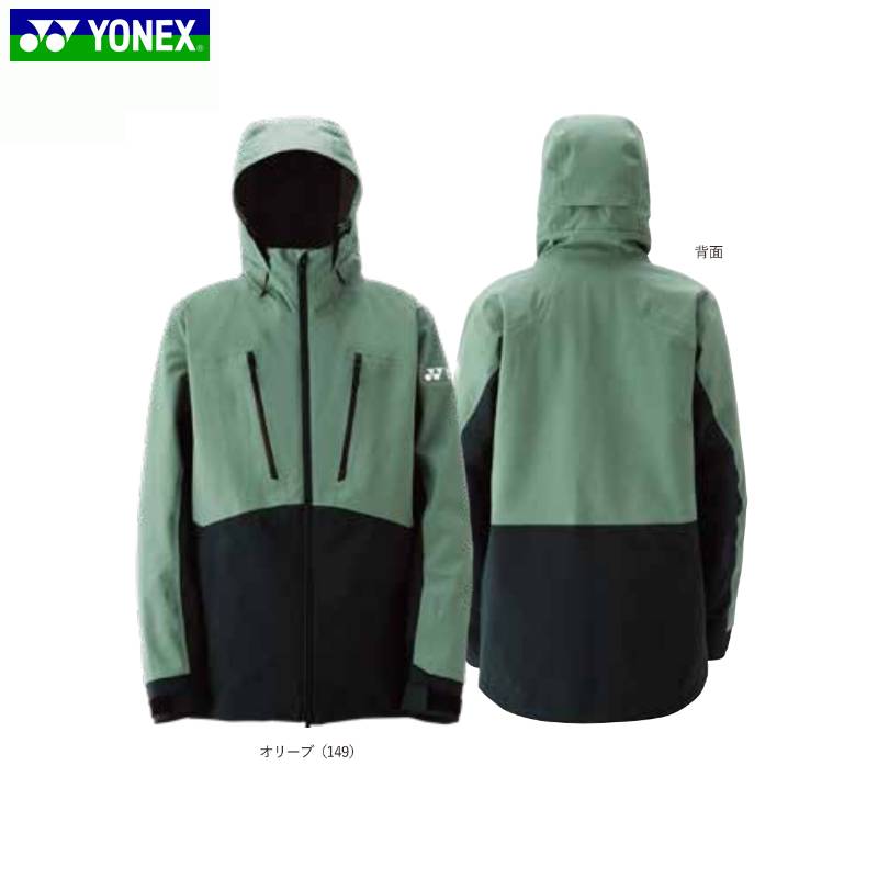 楽天市場】【3/4 20時～楽天SSポイント10倍※要エントリー】24-25 YONEX