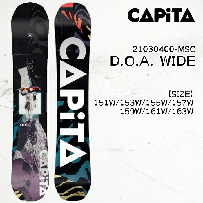楽天市場】capita doa（スノーボード用品｜ウィンタースポーツ