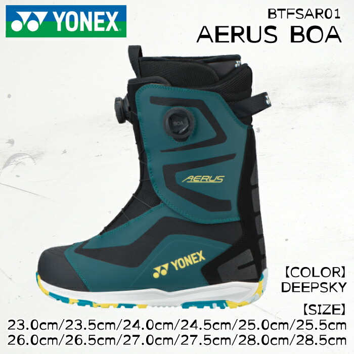 楽天市場】スノーボード ブーツ（ブランドヨネックス）（ブーツ