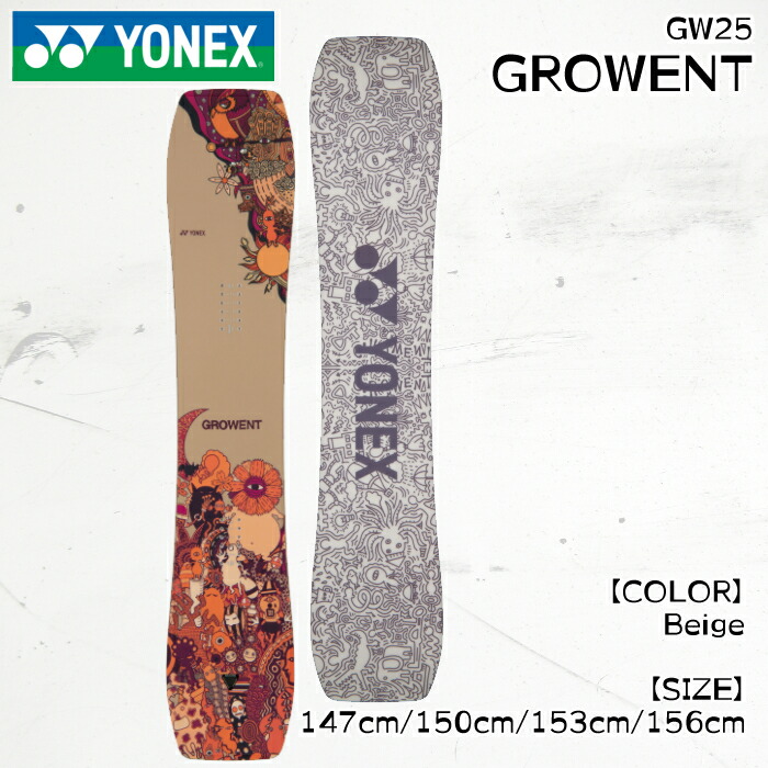 楽天市場】ボード（ブランドバートン,ヨネックス）（スノーボード用品