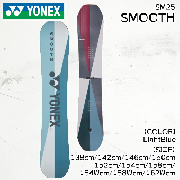 楽天市場】YONEX SMOOTH（ブランドヨネックス）（スポーツ・アウトドア