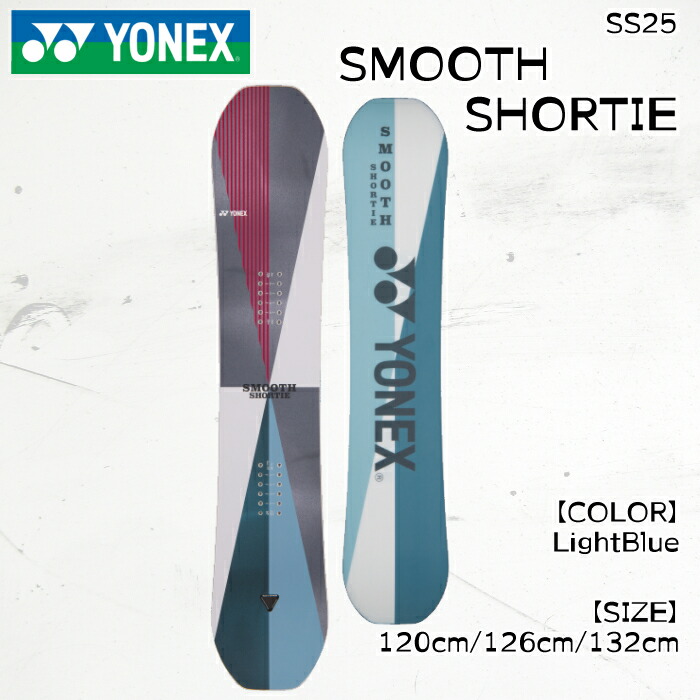YONEX smooth」の人気商品一覧 | 安い商品を通販サイトから探す - 価格.com