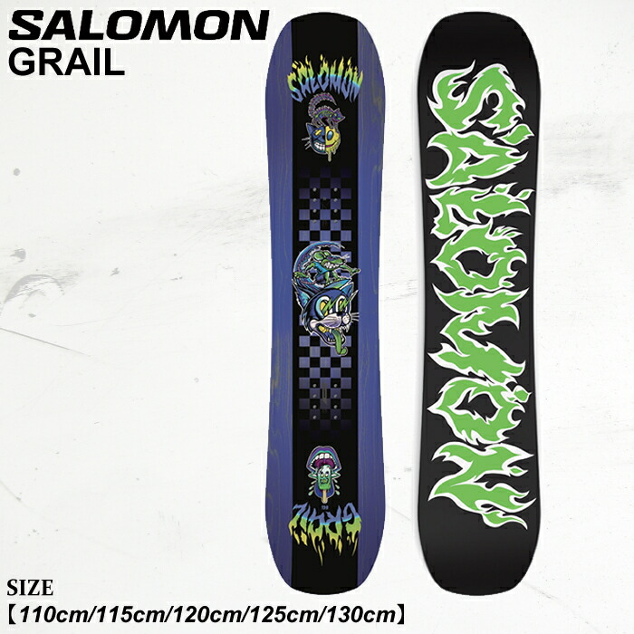 楽天市場】サロモン 110cmの通販