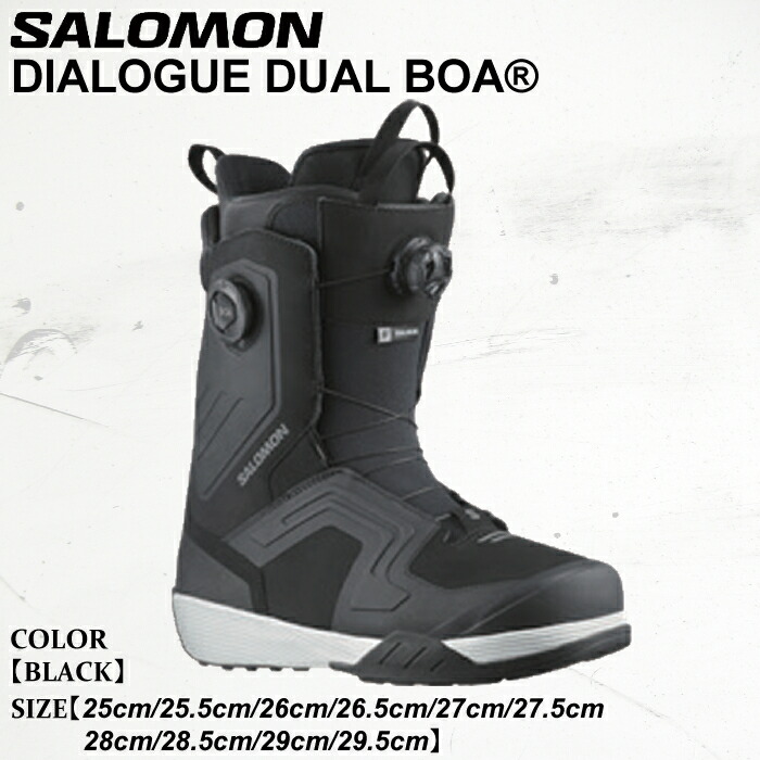 楽天市場】25-26 SALOMON/サロモン DIALOGUE DUAL BOA WIDE ダイアログ