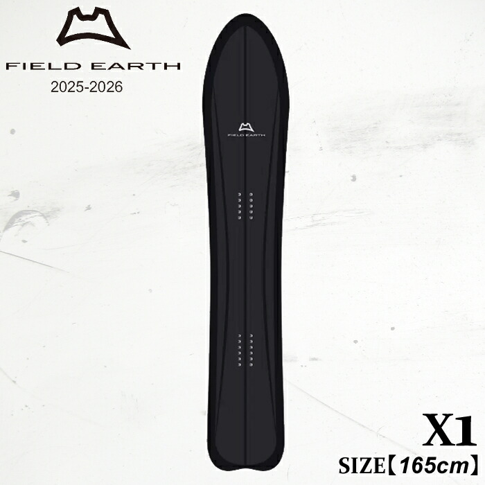 楽天市場】フィールドアース x3の通販