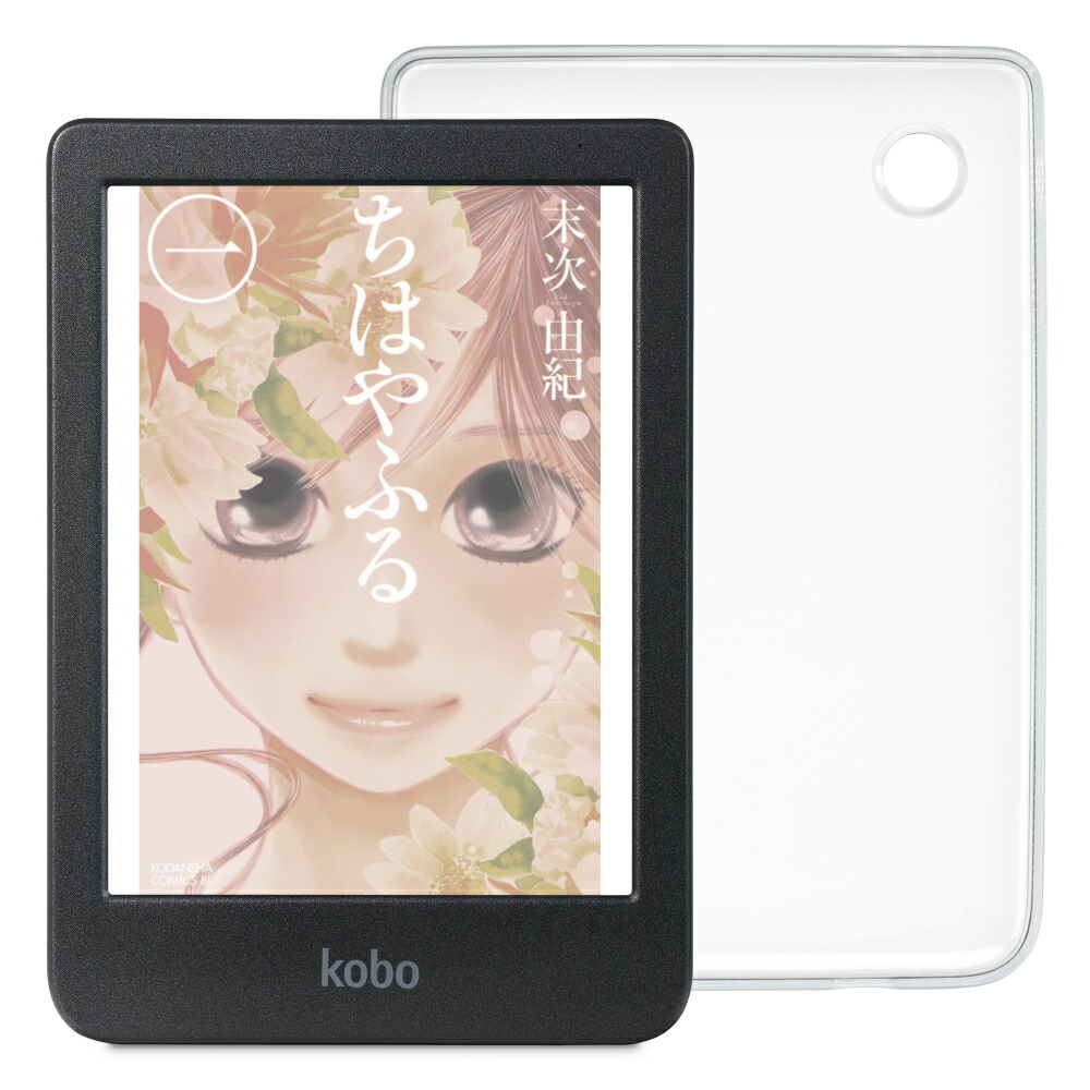 楽天ブックス: Kobo Libra Colour（ホワイト） - 楽天Kobo