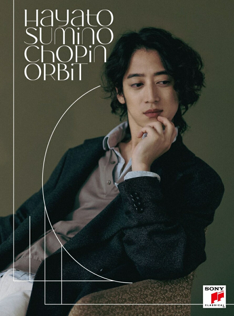 楽天ブックス: 【楽天ブックス限定先着特典】CHOPIN ORBIT (初回生産