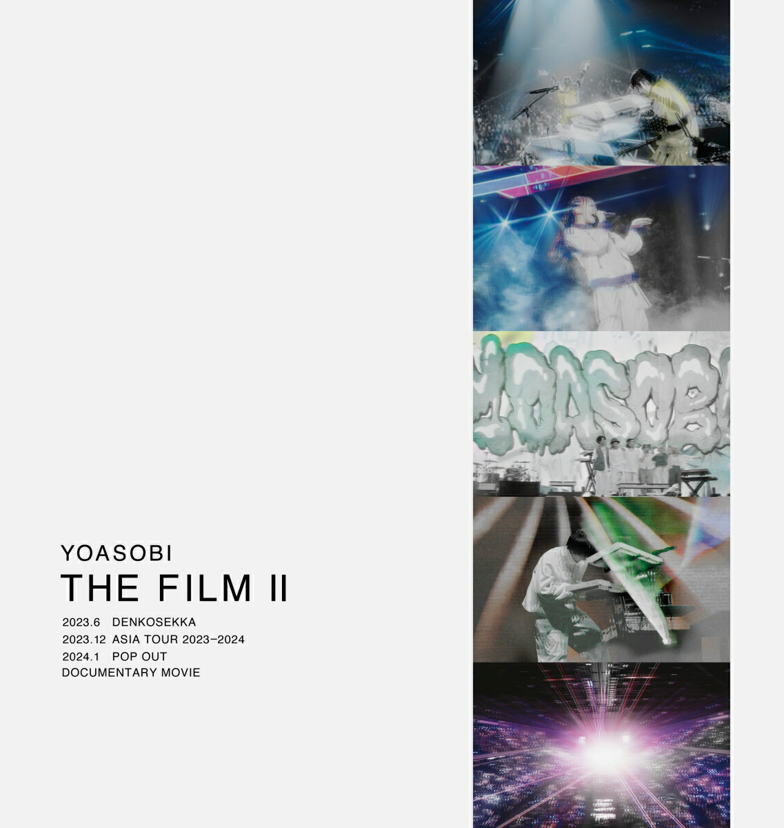 楽天ブックス: THE FILM (完全生産限定盤) 【Blu-ray】 - YOASOBI