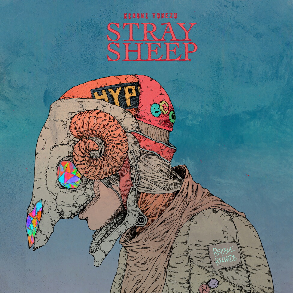 楽天ブックス: STRAY SHEEP (通常盤) - 米津玄師 - 4547366457933 : CD