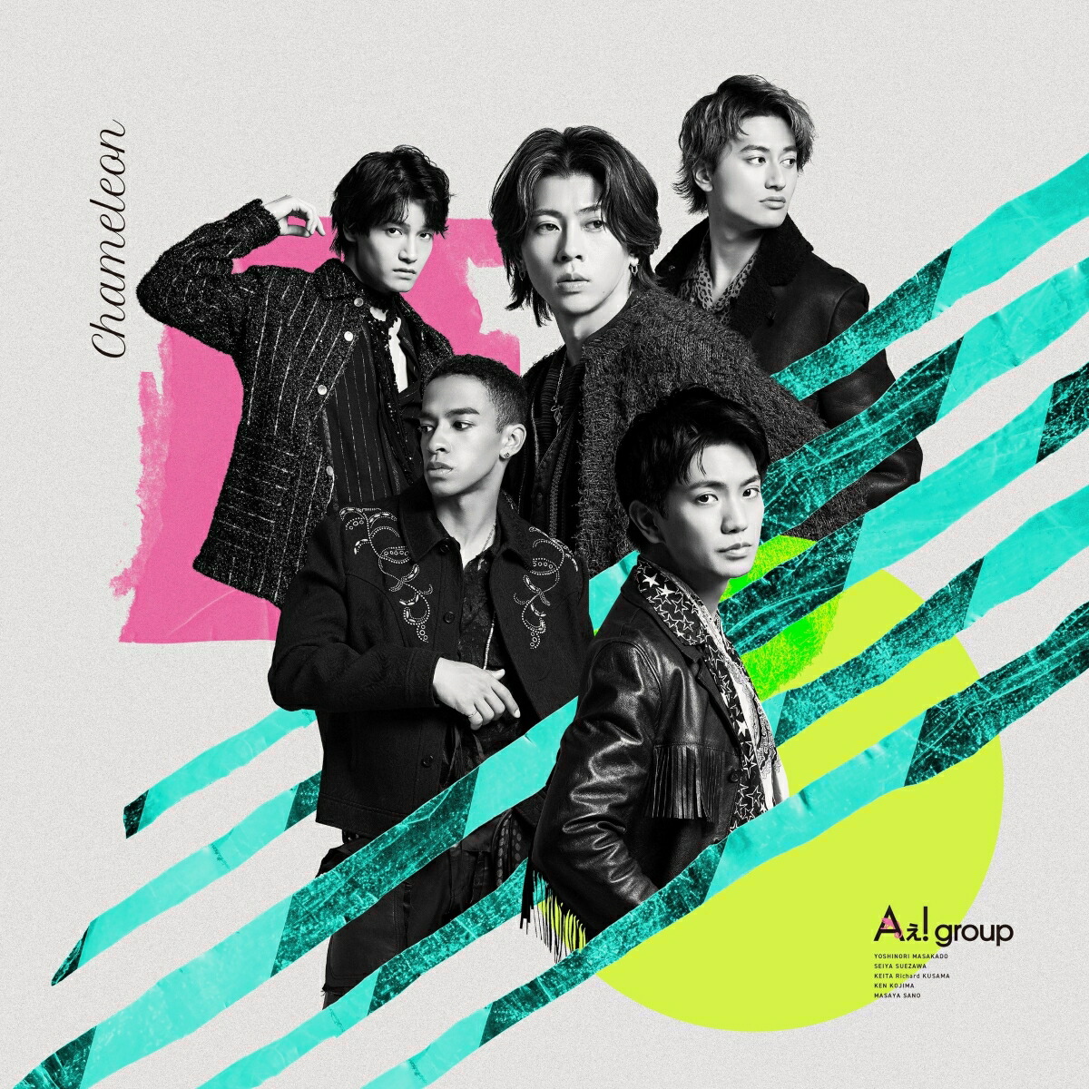 楽天市場】aぇ！group（CD・DVD）の通販