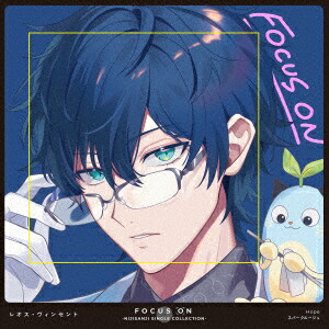 楽天ブックス: FOCUS ON - NIJISANJI SINGLE COLLECTION - レオス