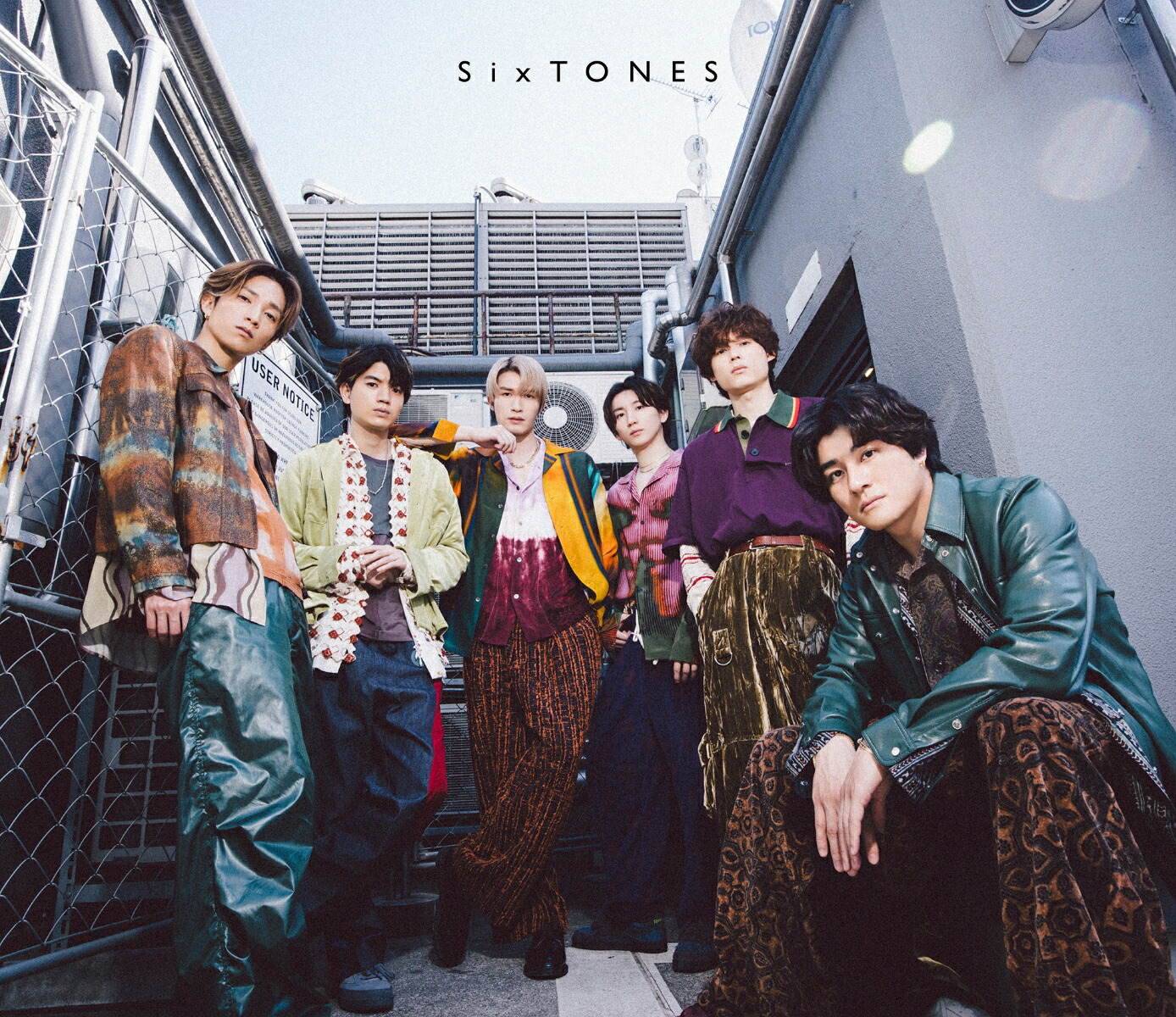 こっから (初回盤B CD＋DVD) (特典なし) [ SixTONES ]