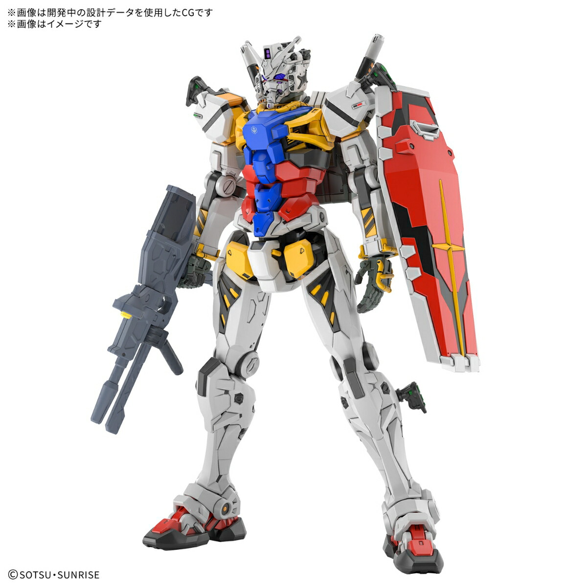 楽天ブックス: HG 1/144 『機動戦士Gundam GQuuuuuuX』 白いガンダム