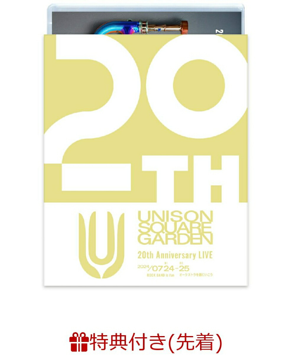 楽天ブックス: UNISON SQUARE GARDEN 20th Anniversary LIVE “ROCK