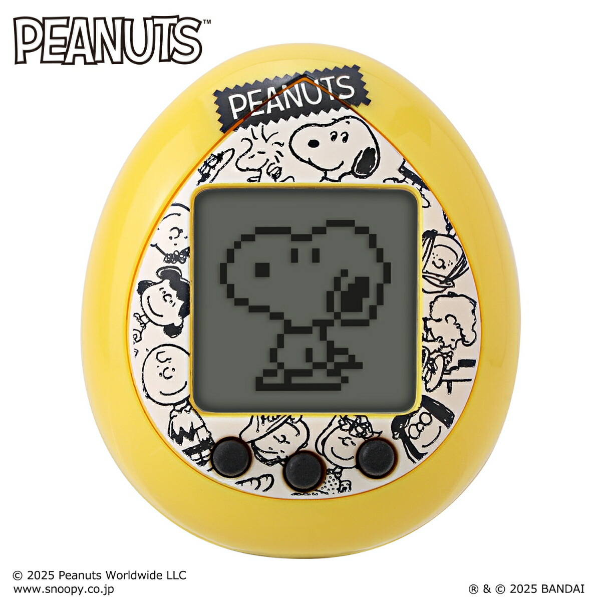 楽天ブックス: Peanuts Tamagotchi - 玩具 - 4582769803000 : ゲーム