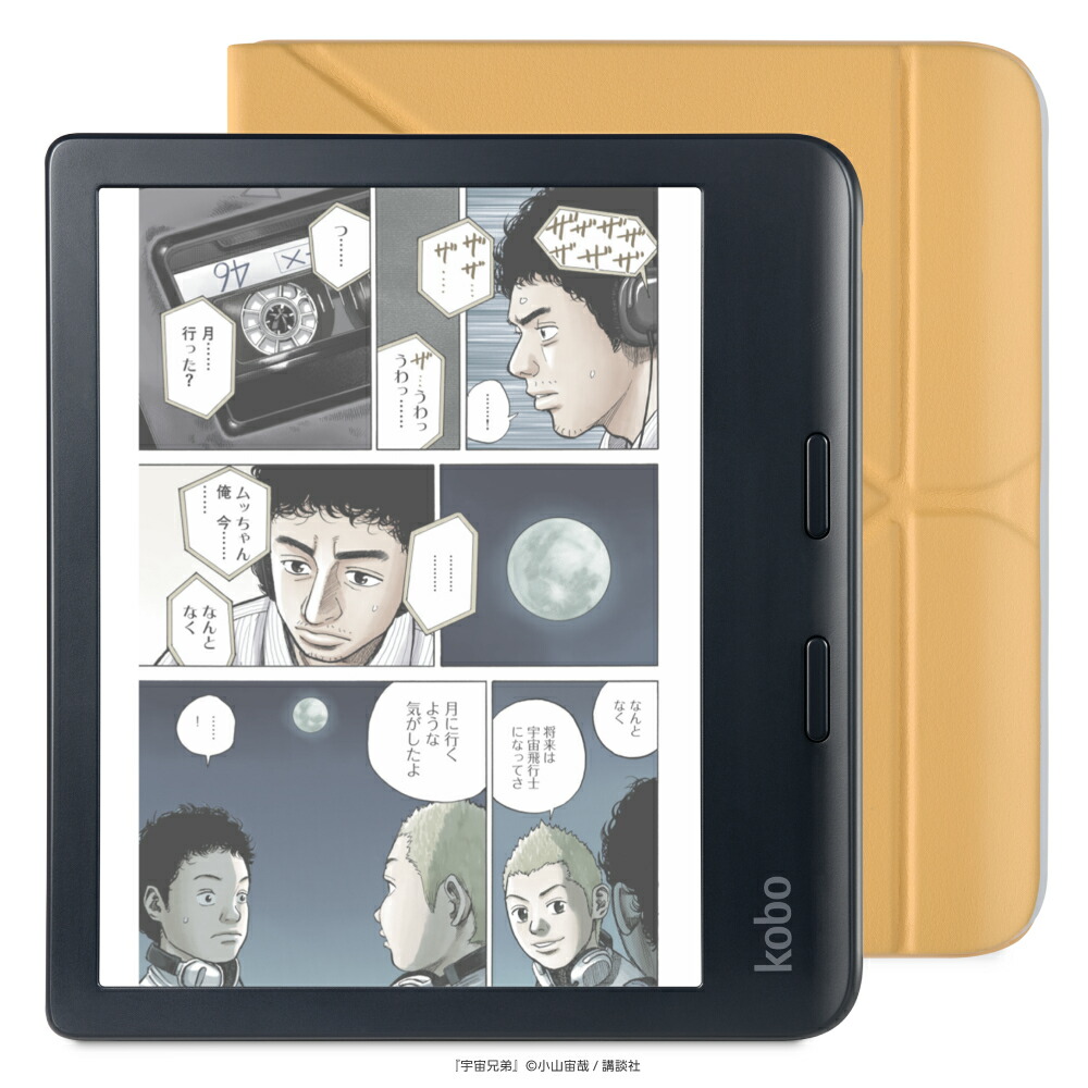 楽天市場】kobo libraの通販